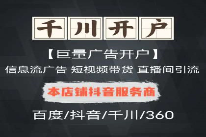 开户返点常见问题解答：案例分析